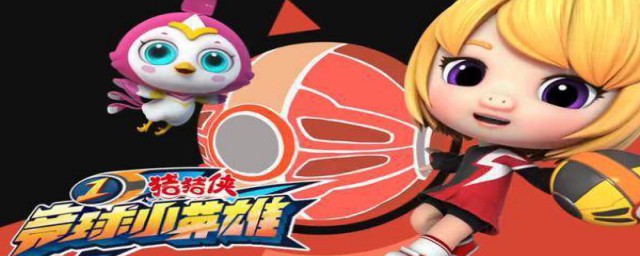 结局是这样的(结局不是这样的)