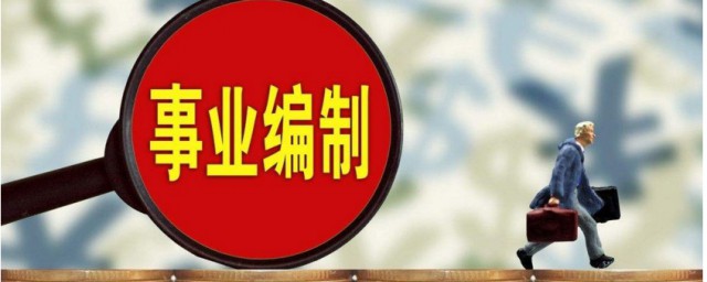 具体考什么(科目二具体考什么)