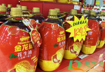 花生油怎么看有没有掺别的油(花生油里有水) 花生油怎么看有没有掺别的油(花生油里有水)