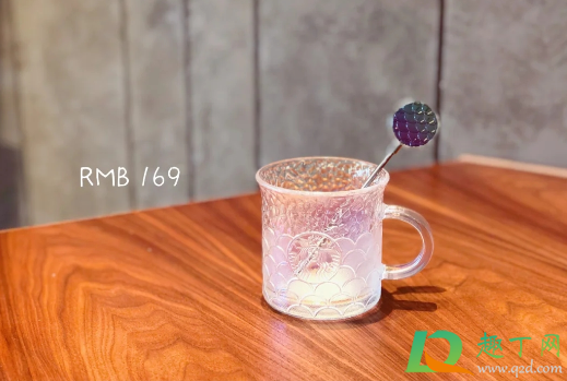 星巴克2020周年庆杯子多少钱一个(星巴克2021周年庆杯子)
