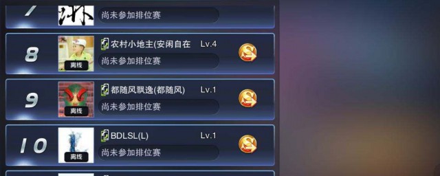 只需3步即可完成(成功只需三步)