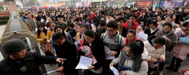 你是否准备好了(你是否准备好了吗?)