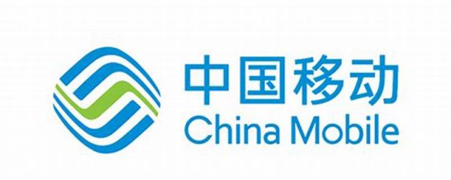 中国移动查积分的三种方式(中国移动什么查积分)