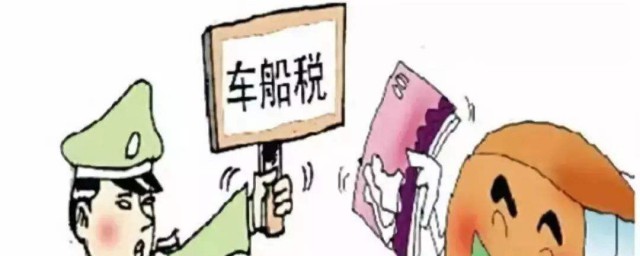 只需4步就可轻松缴费(如何自助缴费)