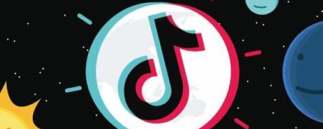 抖音实名认证被占用解决方法(抖音实名认证解除后影响用吗?)