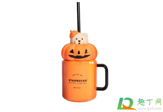 2020星巴克万圣节限定杯子多少钱(星巴克万圣节杯子价格)