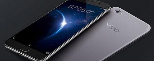 vivo激活过程中显示无网络怎么回事(vivo手机突然显示无网络怎么办?)