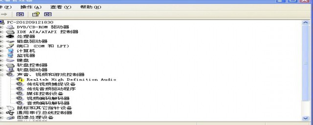 驱动怎么安装(wifi驱动怎么安装)