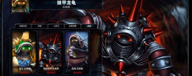 最佳出装介绍(王者荣耀最佳出装)