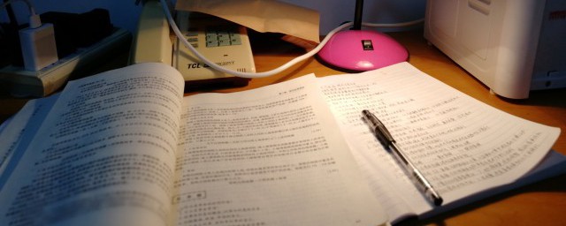 小学生积累本这样写三年(小学生的积累本)