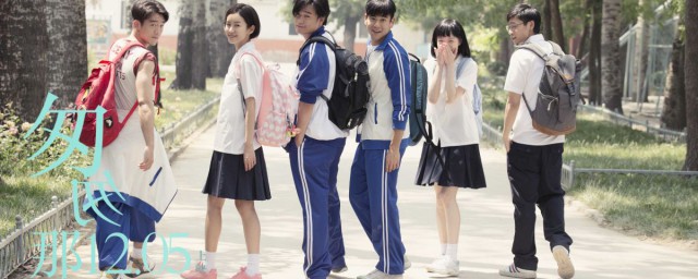 匆匆那年什么原因导致方茴陈寻分手(匆匆那年陈寻爱方茴吗)