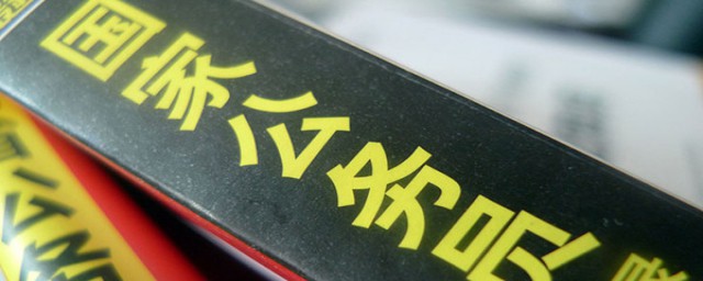 本科大三能考公务员吗(本科大三能参加公务员考试吗)