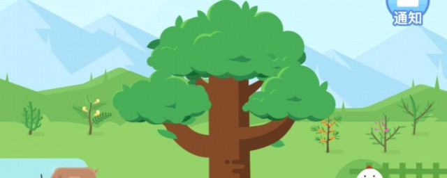 蚂蚁森林赠送能量的步骤(蚂蚁森林能量赠送)