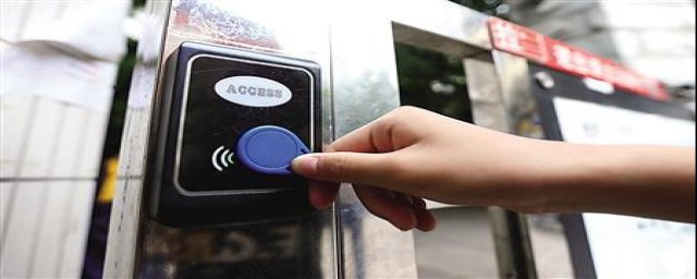 手机怎么复制门禁卡(华为手机怎么复制门禁卡)