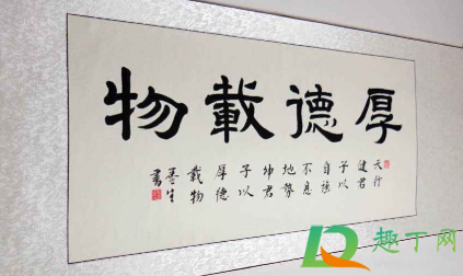 布画发霉怎么清洗(画板发霉该如何清洗) 布画发霉怎么清洗(画板发霉该如何清洗)