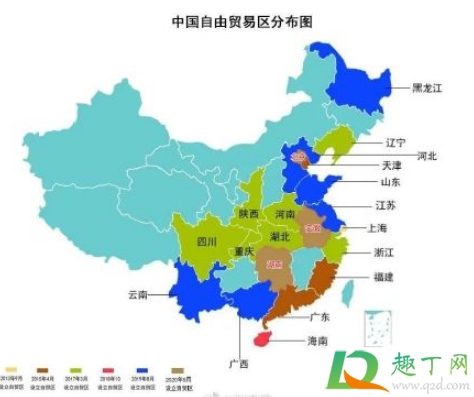 三个新自贸区是哪几个地方(4个新自贸区) 三个新自贸区是哪几个地方(4个新自贸区)