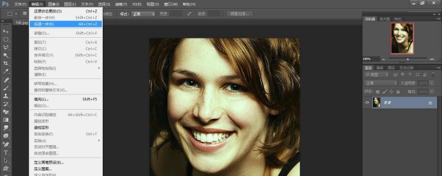 试试设置这四项