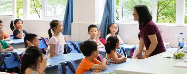 2020年江苏教师资格证报名时间简述(2020江苏省教师证报考时间)