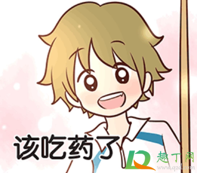 吃药过量会死人吗(吃药过量能死吗)