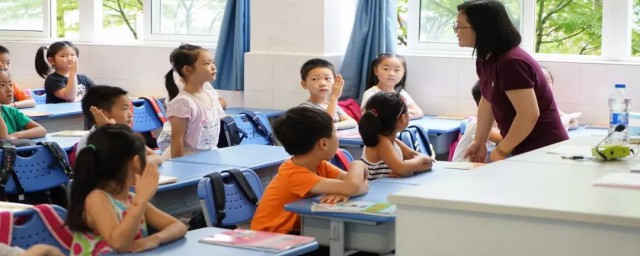 2020年四川教师资格证报名时间简述(2020年四川教师资格证考试时间表)