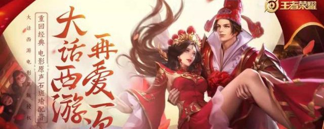 韩信和猴子铭文推荐(韩信和猴子哪个伤害高)