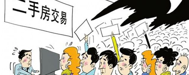 希望下面的回答可以帮助你做出选择