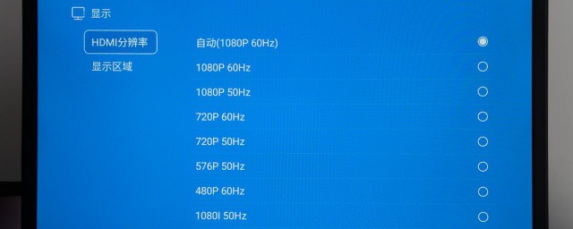 当然可以设置高清播放(设置继续播放)