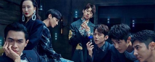 你觉得第五季好看吗(五季是哪五季好听)