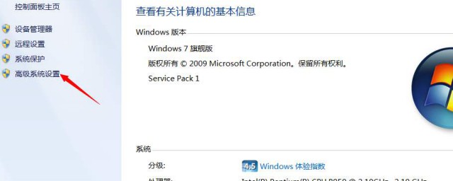 四种方法如下(具体方法如下)