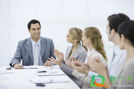 大公司病是什么意思(什么是大公司病(太形象了)