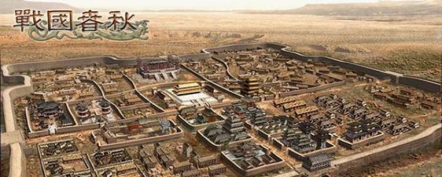 春秋战国时期诸侯称谓是什么(春秋战国时期的称谓)