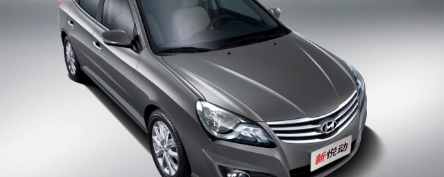 危险报警闪光灯前后一共几个灯亮(危险报警闪光灯自己亮怎么回事)