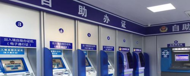 南昌在安监局办理电工证(南昌电工证年审的地址)