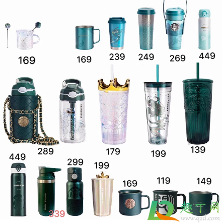 ​​星巴克2020周年庆杯子什么时候上新