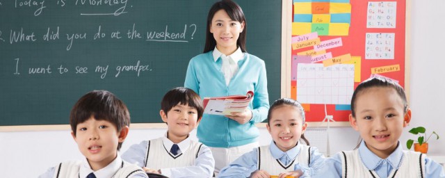 这样教学势必事半功倍(因材施教才能事半功倍)