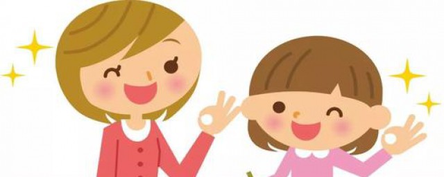 疫情期间学生保证有效在家学习的方法(抗击疫情期间学生在家应该怎么做)