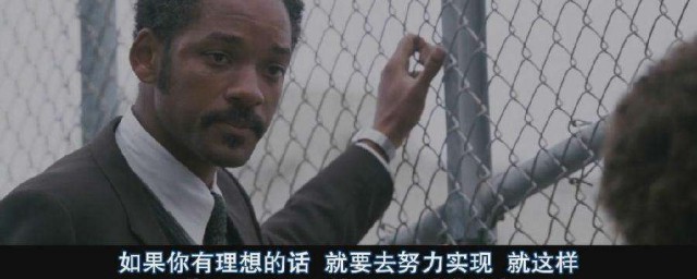 适合小学生看的 5部小学生推荐看的教育类电影