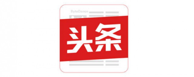 头条评论不显示的解决方法(今日头条无法显示评论)