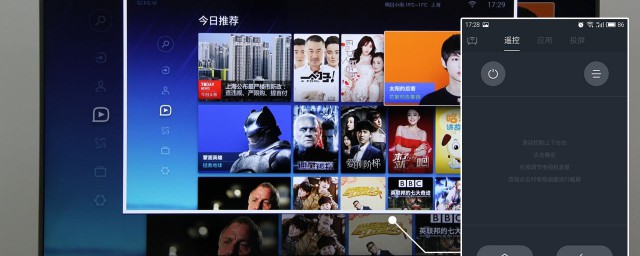 海尔电视投屏的方法(海尔电视机如何投屏)