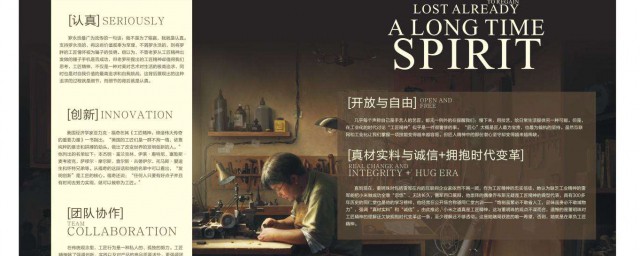 是网络刊物形式(网络刊物都有哪些?)