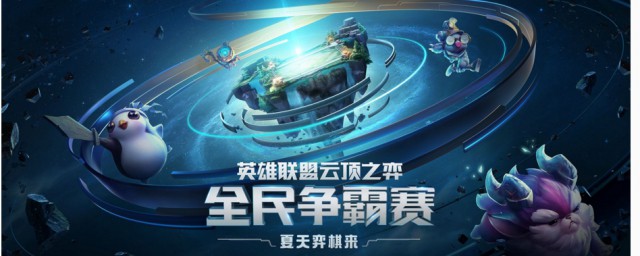 哪些装备不能叠加效果(重复装备效果不叠加是什么意思)