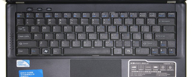 有四个用处(三大作用四大功能)