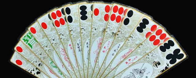 长牌由什么组合(长牌每张牌的名字)