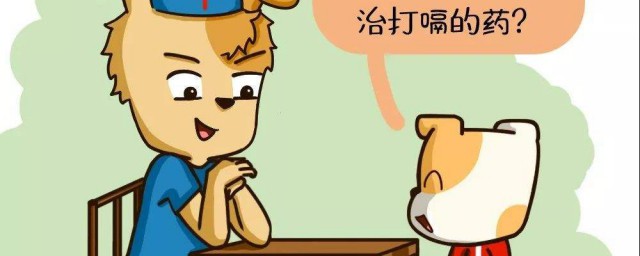 治疗打嗝最有效的方法(推拿治疗打嗝最有效的方法)