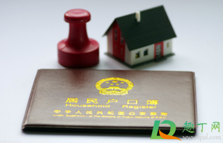 上海落户新政只能2020应届生吗(上海2020应届生落户新政策)