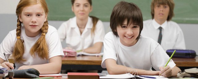 小学四年级成绩如何算优秀(4年级成绩怎样才算好)