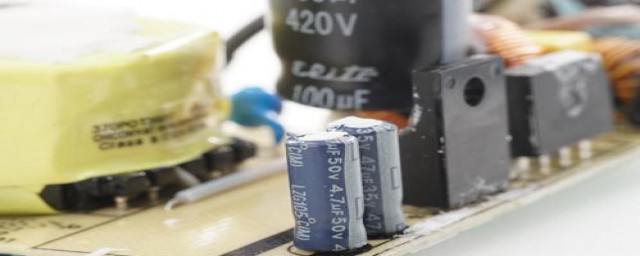 电源适配器怎么拆开(电脑显示器电源适配器怎么拆开)