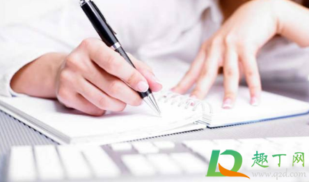 大公司病是什么意思(什么是大公司病(太形象了) 大公司病是什么意思(什么是大公司病(太形象了)