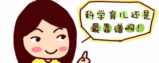 这样做培养情绪高手幼儿(培养幼儿情绪管理)