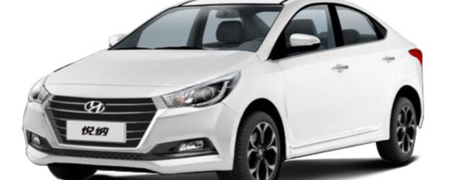 买悦纳好还是悦动(悦动和悦纳区别大吗)